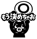 838151408
