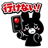 838151410