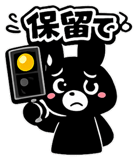 838151411