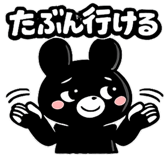 838151413