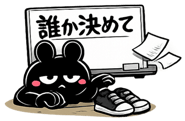 838151425