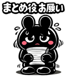 838151428