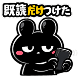 838151433