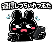 838151434