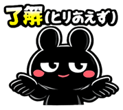 838151440