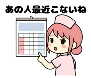 838151785