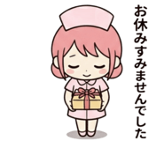 838151788