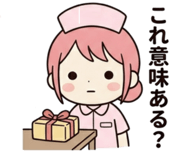 838151790