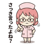 838151791