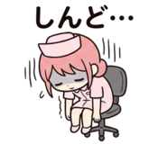 838151792