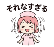 838151793