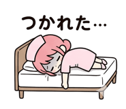 838151796
