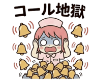 838151797