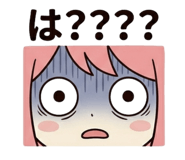 838151799