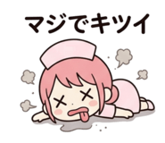 838151801