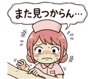 838151802