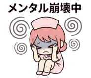 838151803