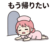 838151805
