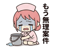 838151806