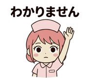 838151807