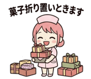838151808
