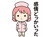 838151809