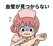 838151811