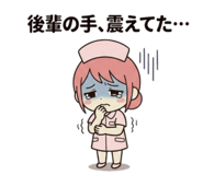 838151813