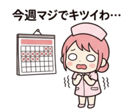 838151815