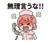 838151823