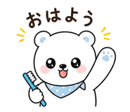 838152017