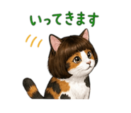 838152038