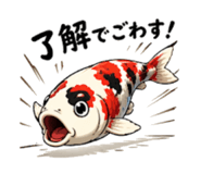 838152090