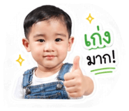 838152138