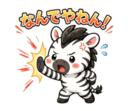 838152178