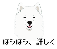 838152699