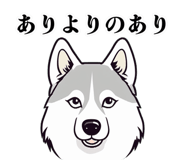 838152705
