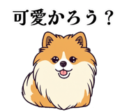 838152711