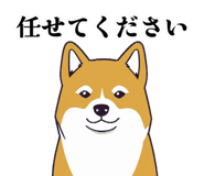 838152713