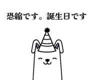 838152733