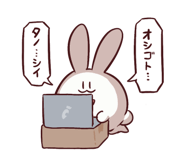 838153021