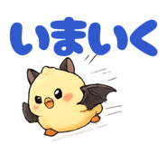 838153158