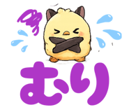 838153159