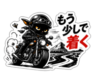838153614