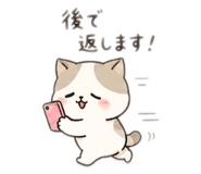 838154214
