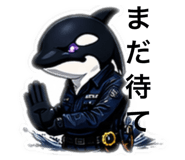 838154254