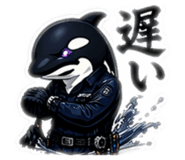 838154258