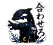 838154260