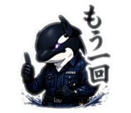 838154262