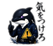 838154264